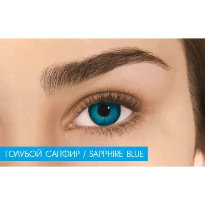 Контактные линзы месячные Alcon FreshLook Colors Blue Sapphire (2 линзы)-0