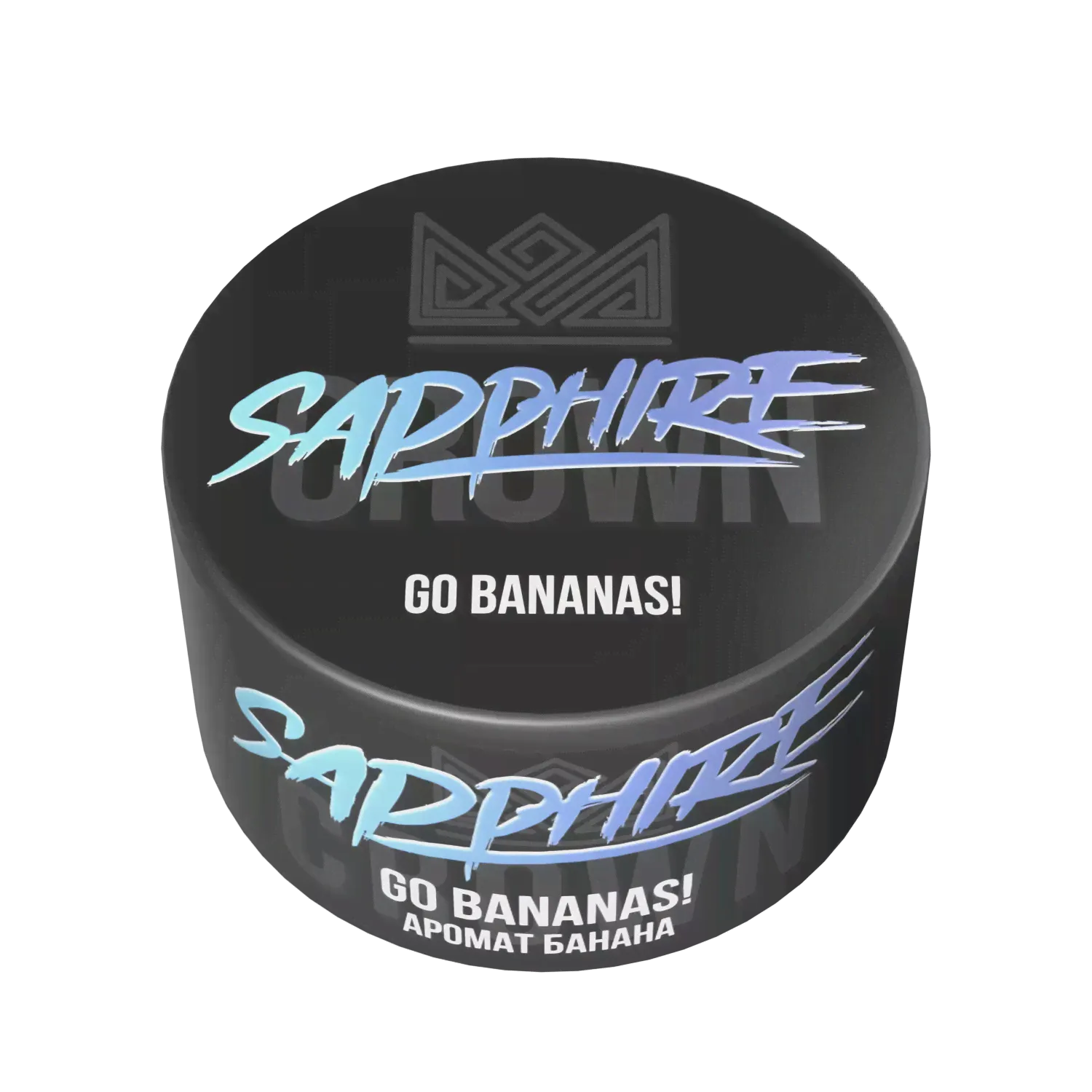 SAPPHIRE CROWN Go Bananas! 25гр МРК