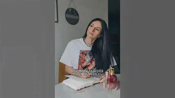 Почему распив - это удобно