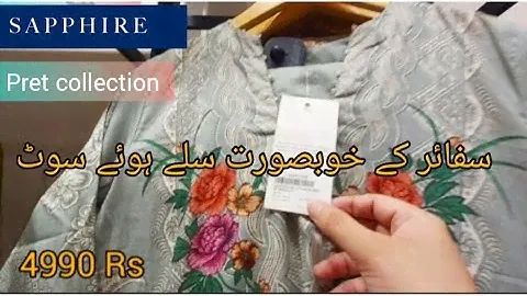 Sapphire Lawn stitched suit collection 2022