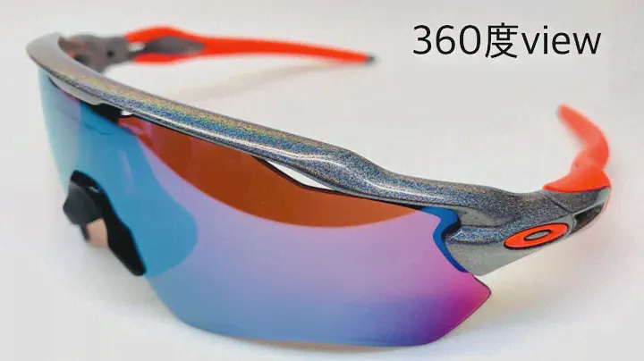 OAKLEY RADAR EV PATH oo9208-D738 SPACE DUST / PRIZM SNOW SAPPHIER