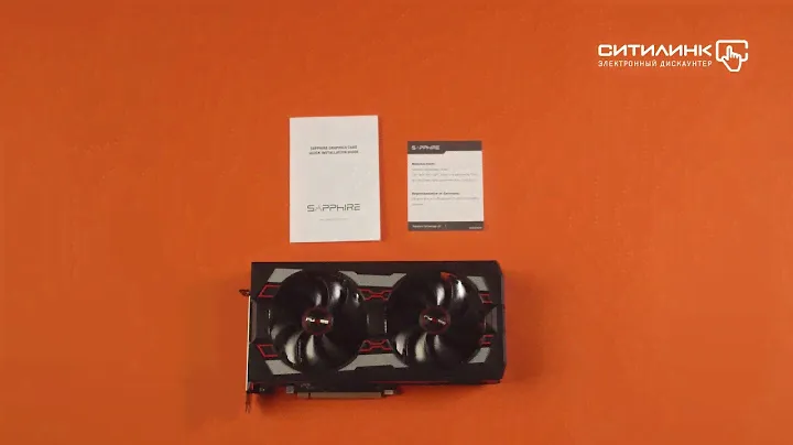 Обзор видеокарты SAPPHIRE AMD Radeon RX 5700XT | Ситилинк