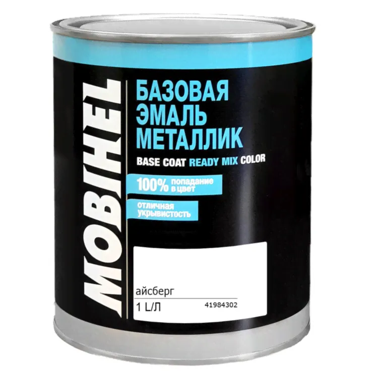 Volvo Black Sapphire 452 MEGAMIX МЕТАЛЛИК Автоэмаль, уп.2,70кг