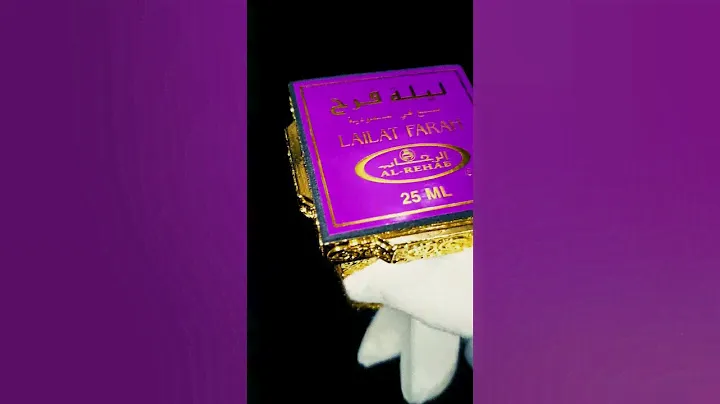 Lailat Farah 25 ML (Concentrated Perfume Oil) by Al Rehab