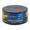 Табак Sapphire Crown - Fragrant Blackcurrant (Черная Смородина, 25 грамм) купить в Саратове