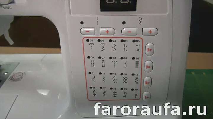 Швейная машина Husqvarna HQ100