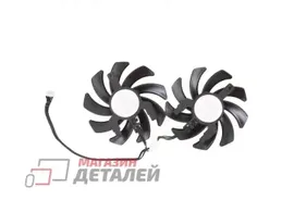 Вентилятор (кулер) для видеокарты AMD Sapphire Nitro RX 570 (двойной)