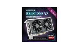 Видеокарта SAPPHIRE RX580 8 Гб V2 Refurbished