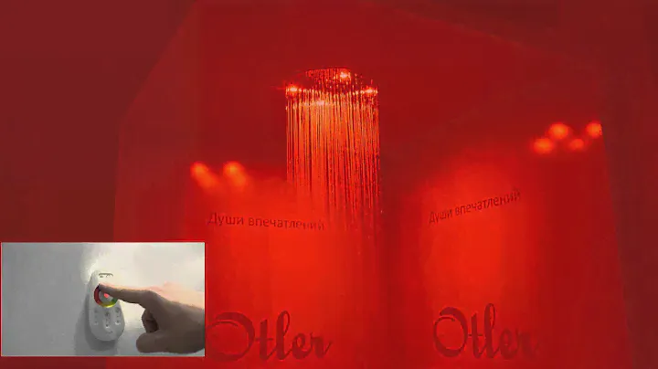 Тропический душ Otler Brilliant круг 42см