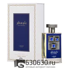 Восточно - Арабский парфюм Lattafa "Blue Sapphire" 100 ml