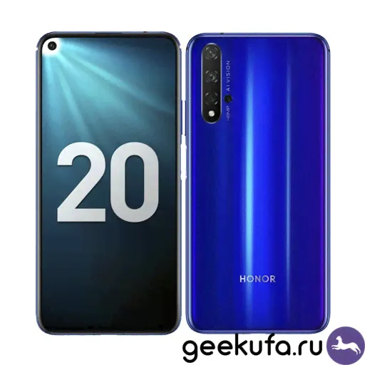 Смартфон Honor 20 6/128Gb Sapphire Blue