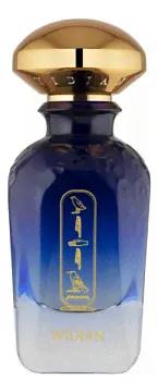 Sapphire Collection Aswan-0
