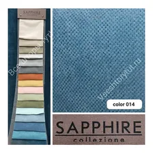 Ткань портьерная Sapphire infinity, артикул Sin014