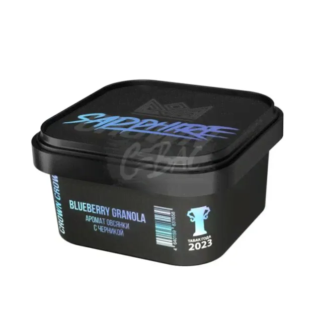 SAPPHIRE CROWN 200 gr (Blueberry Granola) Tobacco