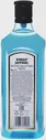 Джин Bombay Sapphire Dry 47% 700мл