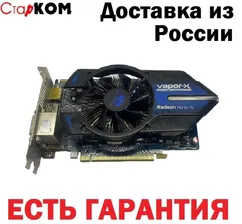Sapphire Видеокарта VAPOR-X HD5770 1 ГБ (Sapphire VAPOR-X radeon hd 5770 1GB DDR5)