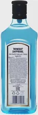 Джин Bombay Sapphire Dry 47% 700мл