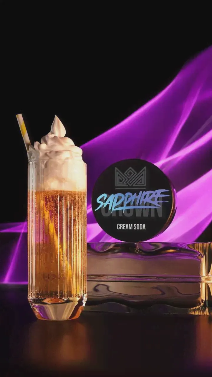 Sapphire Crown 200 gr Cream soda