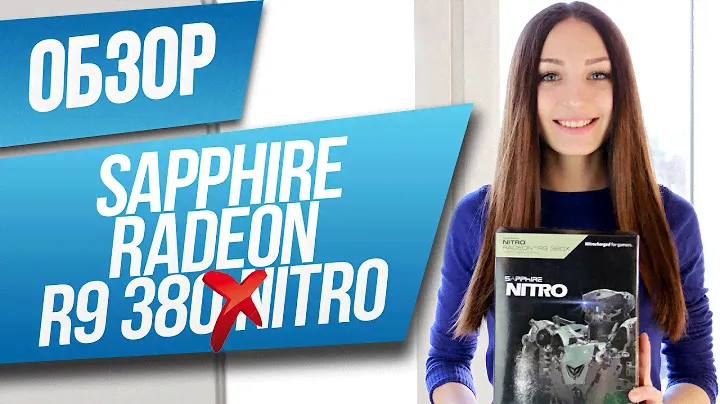 Sapphire RADEON R9 380x Nitro Dual-X OC
