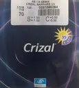Линза Essilor AS Ormix BCT 1.61 Crizal Sapphire HR