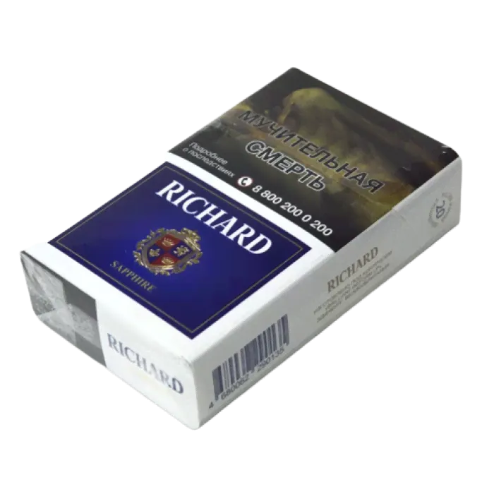 Сигареты Richard Sapphire-0
