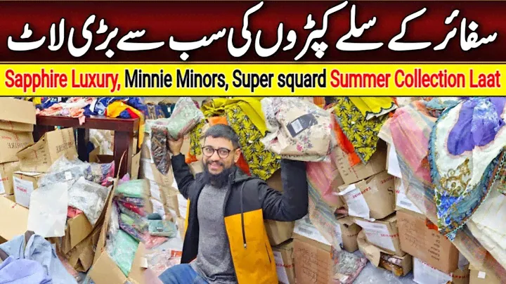 Sapphire Luxury , Minnie Minors , Stitch Suits Laat | Summer Collection Wholesale |