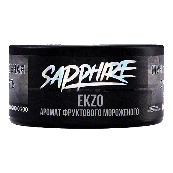 Табак Sapphire Crown - Ekzo (Фруктовое Мороженое, 25 грамм) купить в Тольятти