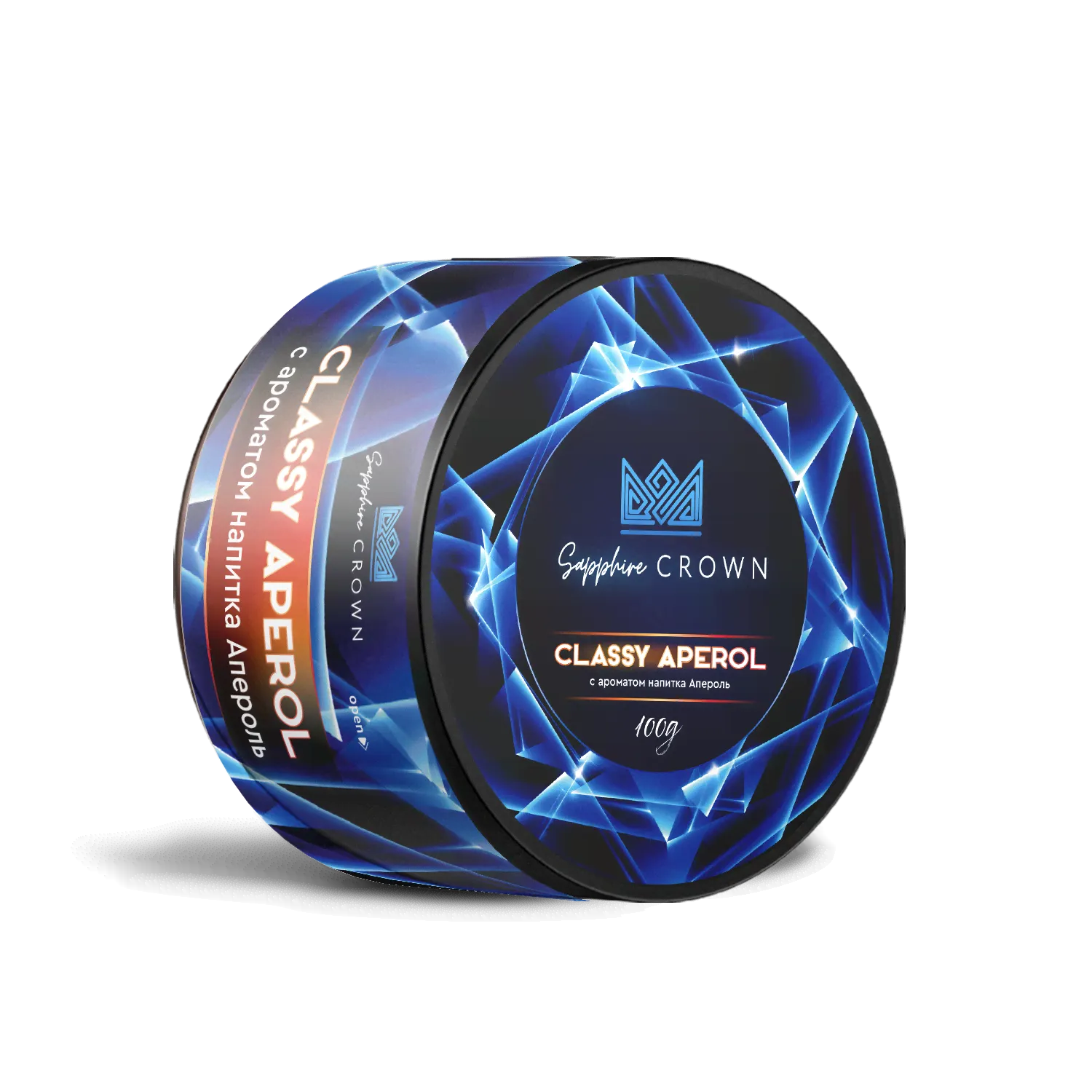 SAPPHIRE CROWN - CLASSY APEROL - 100GR АТП-0
