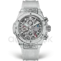 Hublot Big Bang Unico Sapphire Perpetual Calendar 406.JX.0120.RT Арт. 11798