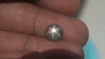 4.015CT CEYLON NATURAL GRAY STAR SAPPHIRE OVAL SHAPE PRECIOUS GEMSTONE AT EBAY