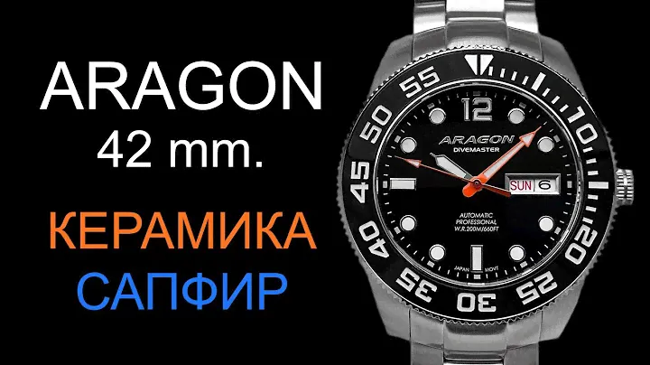 Часы ARAGON Divemaster 4 A198BLK 42 mm Ceramic Sapphire Automatic