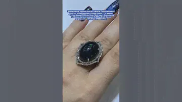 ЧЁРНЫЙ ОПАЛ 💣 БРИЛЛИАНТЫ 💥 ЗАКАЗ ПО WHATSAPP 79286559553 🌺 ЛОТ 2503