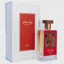 Lattafa Perfumes Royal Sapphire парфюмерная вода