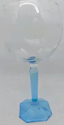 Бокал Bombay sapphire / 330 мл