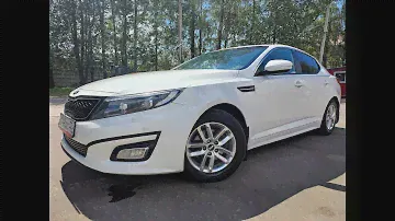 РЕМОНТ Kia Optima 2015г.в.🔥 143т.км, автотека ЗЕЛЕНЬ🐸, белый ПЕРЛАМУТР, 2 ком.шин. 2 хоза