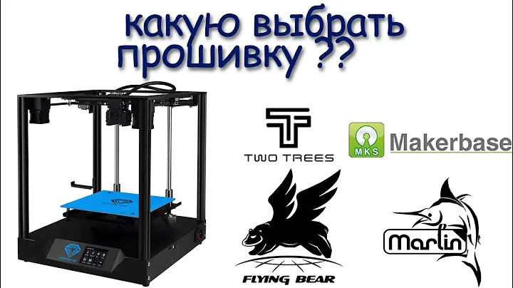 Краткий обзор прошивок для Sapphire Pro.