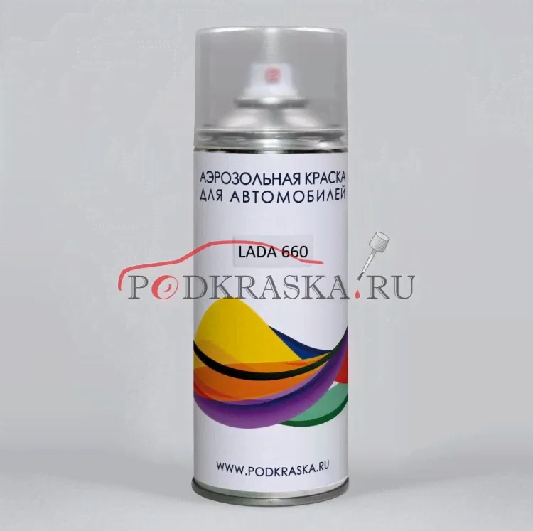 WGM KIA Синий перламутр, Sapphire Blue. Аэрозольный баллон.-0